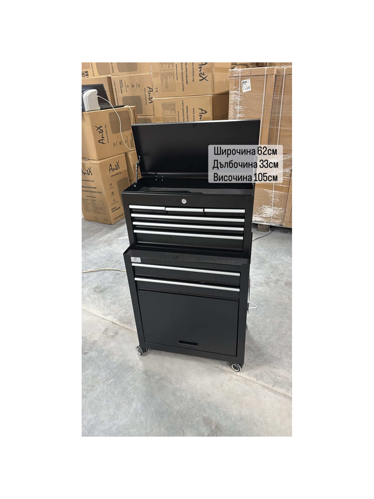 ASAKI Barber Trolley Pro