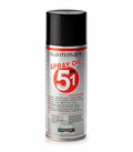 Gamma+ 5 in 1 Oil Spray – спрей за поддръжка